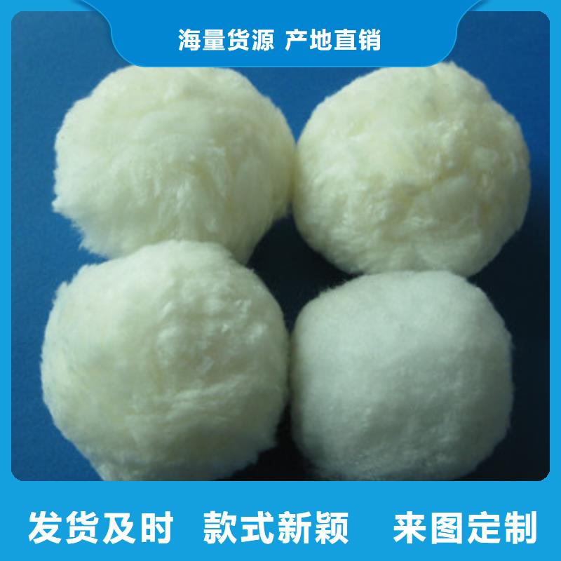纤维球多面空心球主推产品