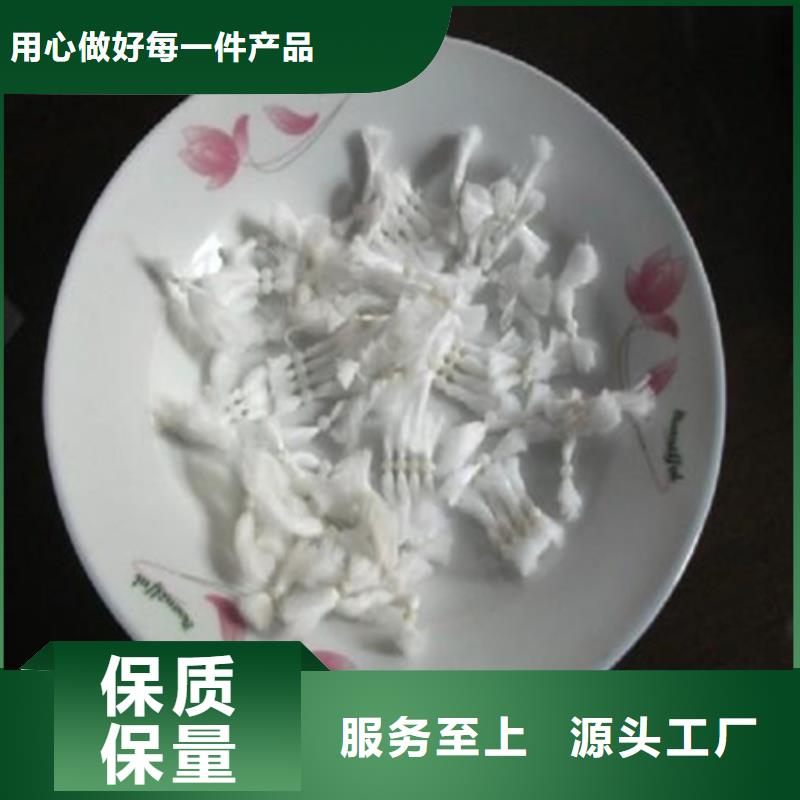 纤维球陶粒款式多样
