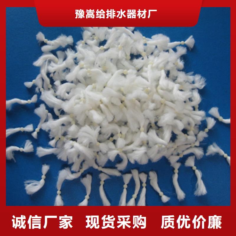 纤维球信誉有保证
