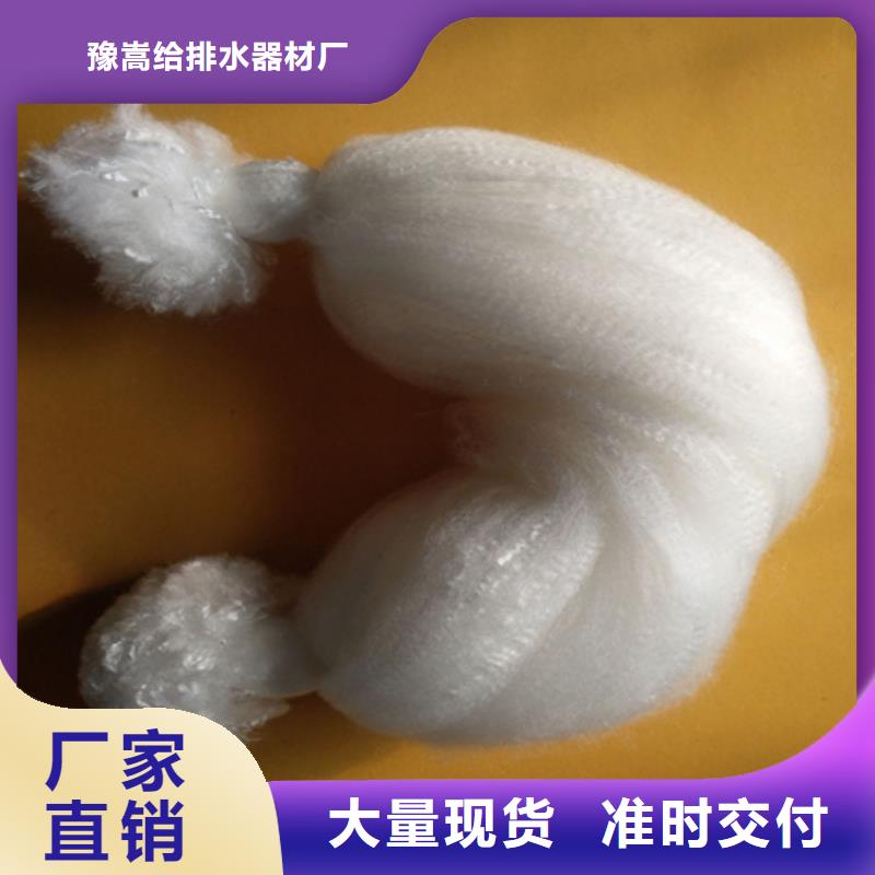 纤维球,【沸石】自产自销