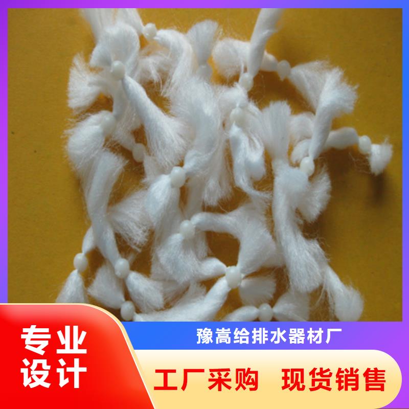 纤维球陶粒陶粒产地直销