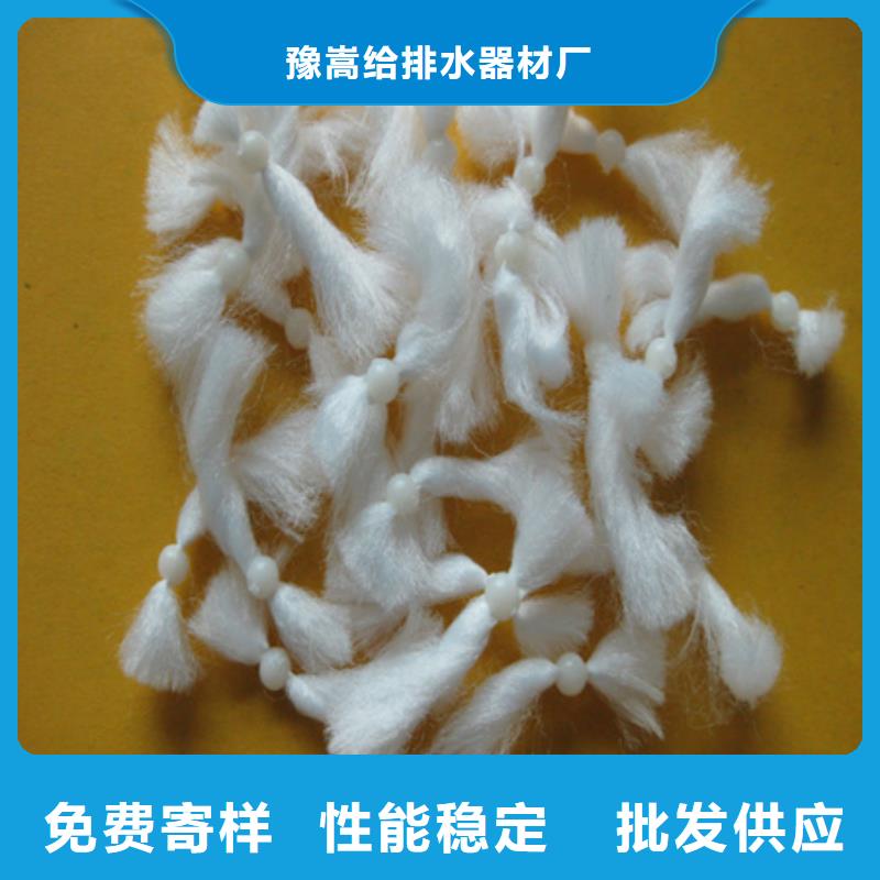 纤维球厂家工艺先进