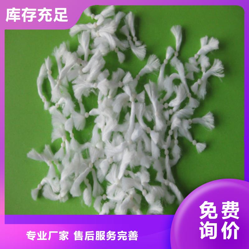 纤维球厂家工艺先进