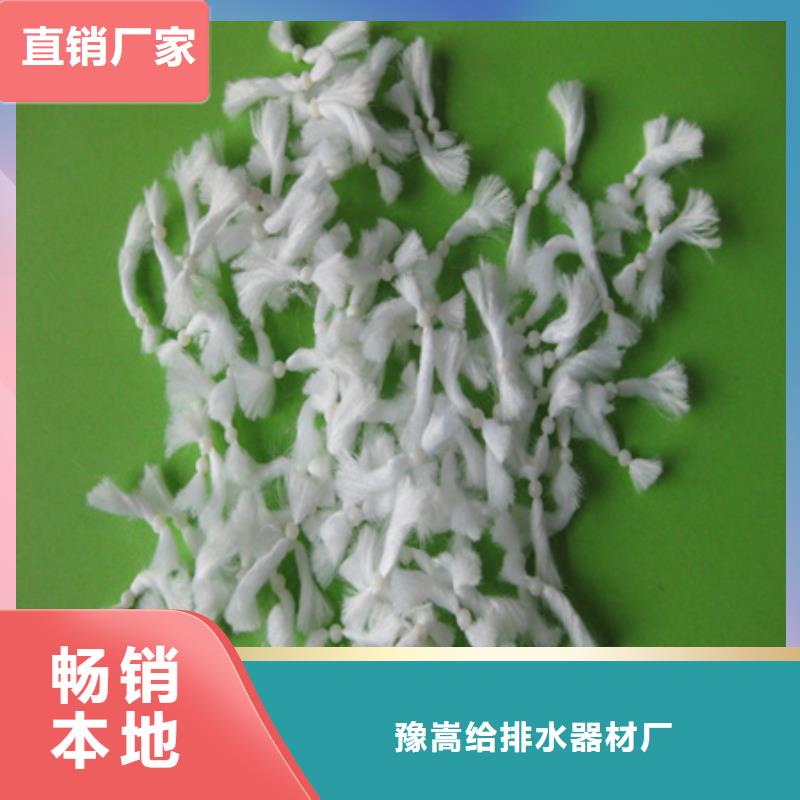 纤维球,【沸石】自产自销