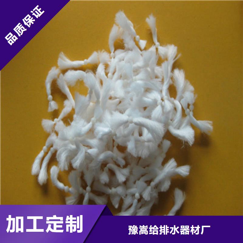 纤维球,【沸石】自产自销