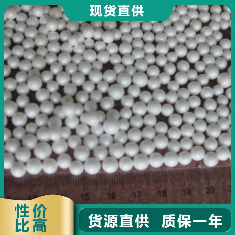 泡沫滤珠蜂窝斜管填料同行低价