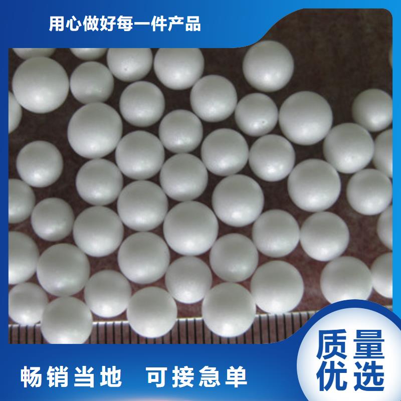 泡沫滤珠多面空心球一站式厂家