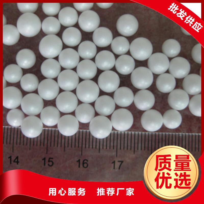 泡沫滤珠蜂窝斜管填料同行低价