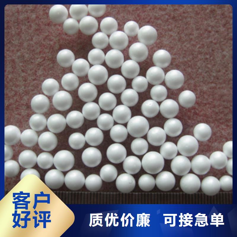 泡沫滤珠【锰砂】适用场景