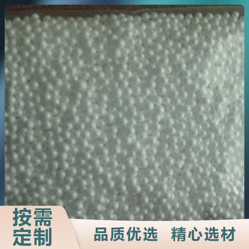 【泡沫滤珠沸石服务至上】