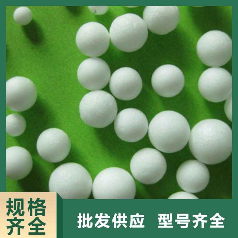 泡沫滤珠厂家直接面向客户