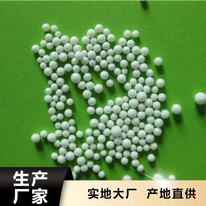 泡沫滤珠蜂窝斜管填料同行低价