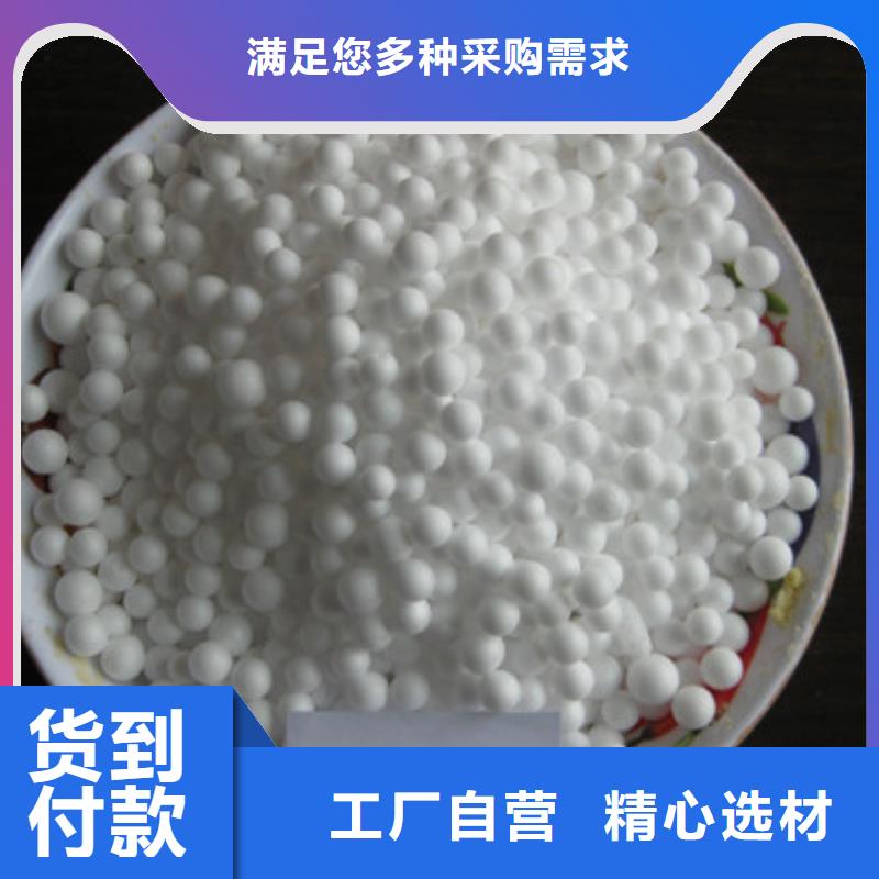 益阳(当地)泡沫滤珠,蜂窝斜管填料 生产型