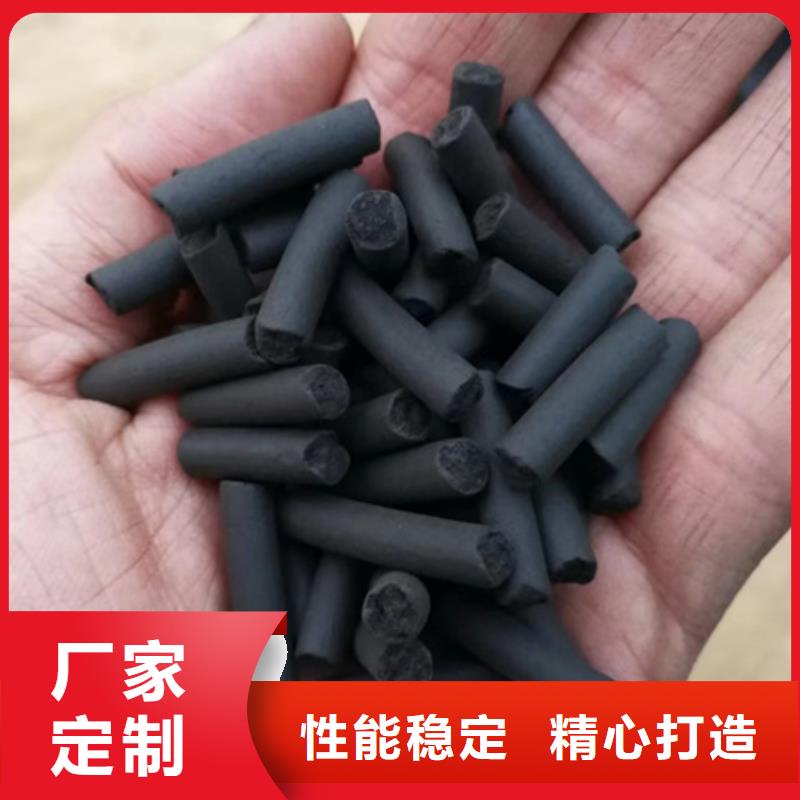 活性炭蜂窝斜管填料好品质用的放心
