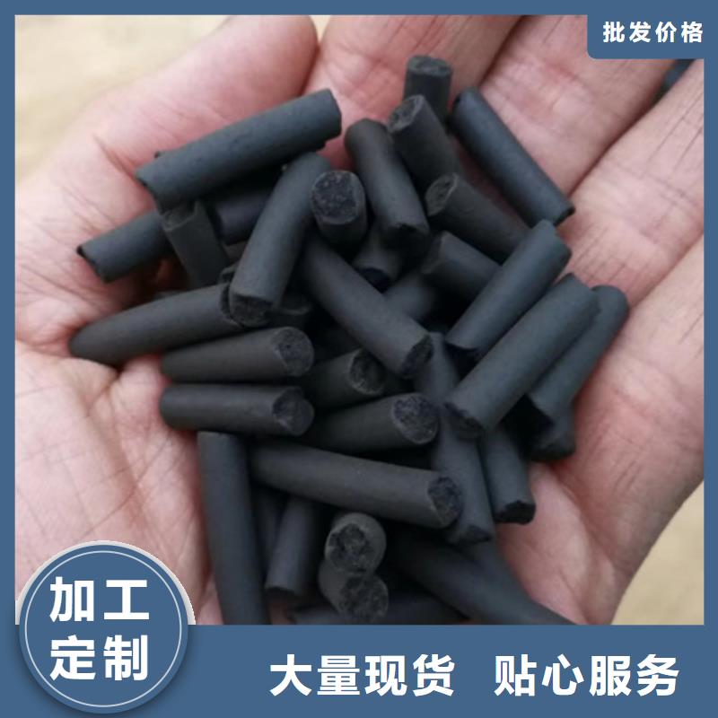 活性炭沸石放心选购