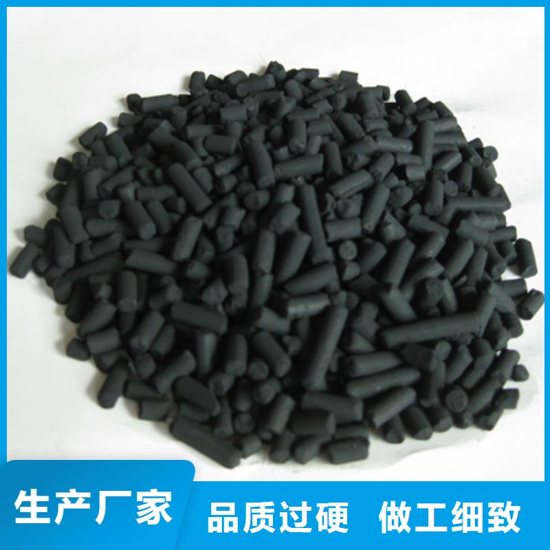 活性炭【泡沫滤珠】现货直供