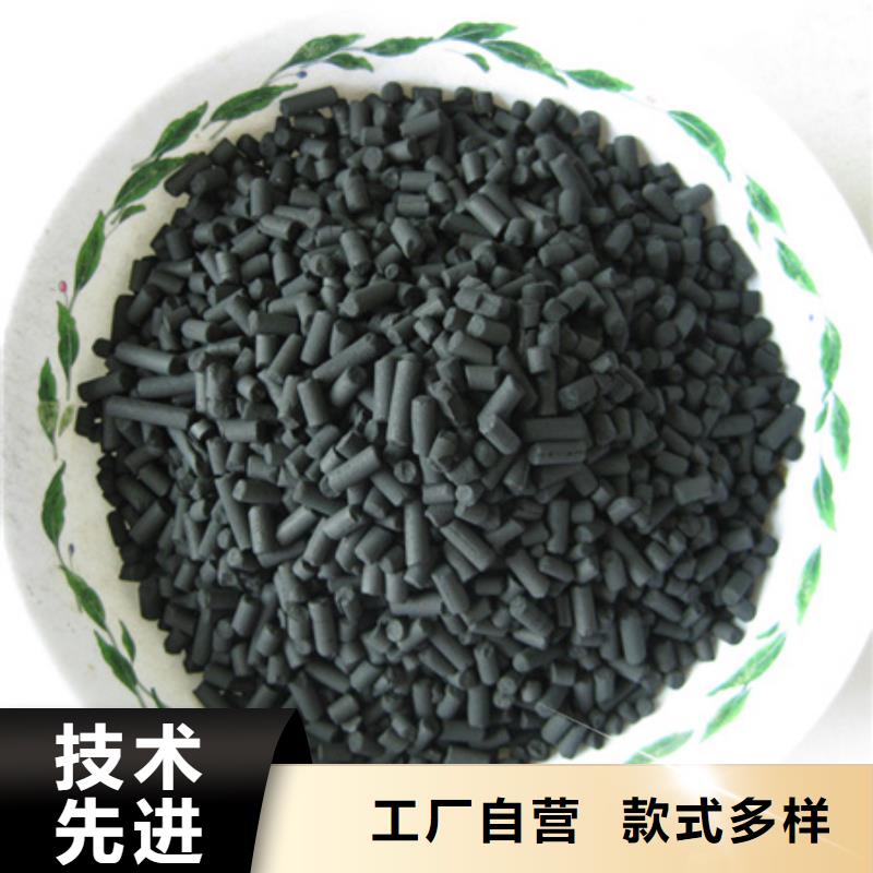 活性炭沸石放心选购