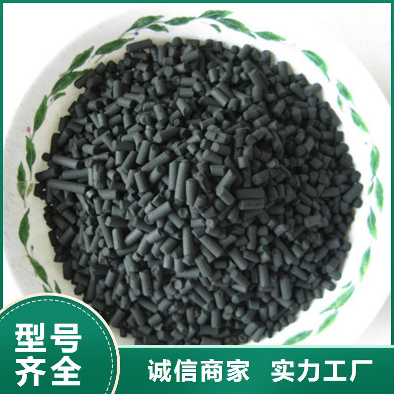 活性炭纤维球服务始终如一