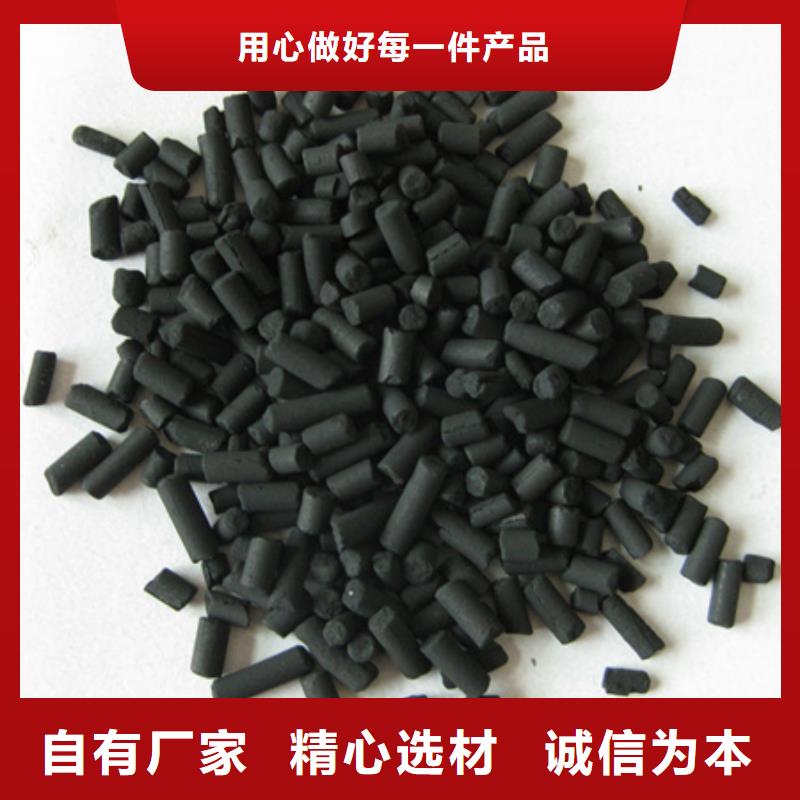 活性炭【泡沫滤珠】现货直供
