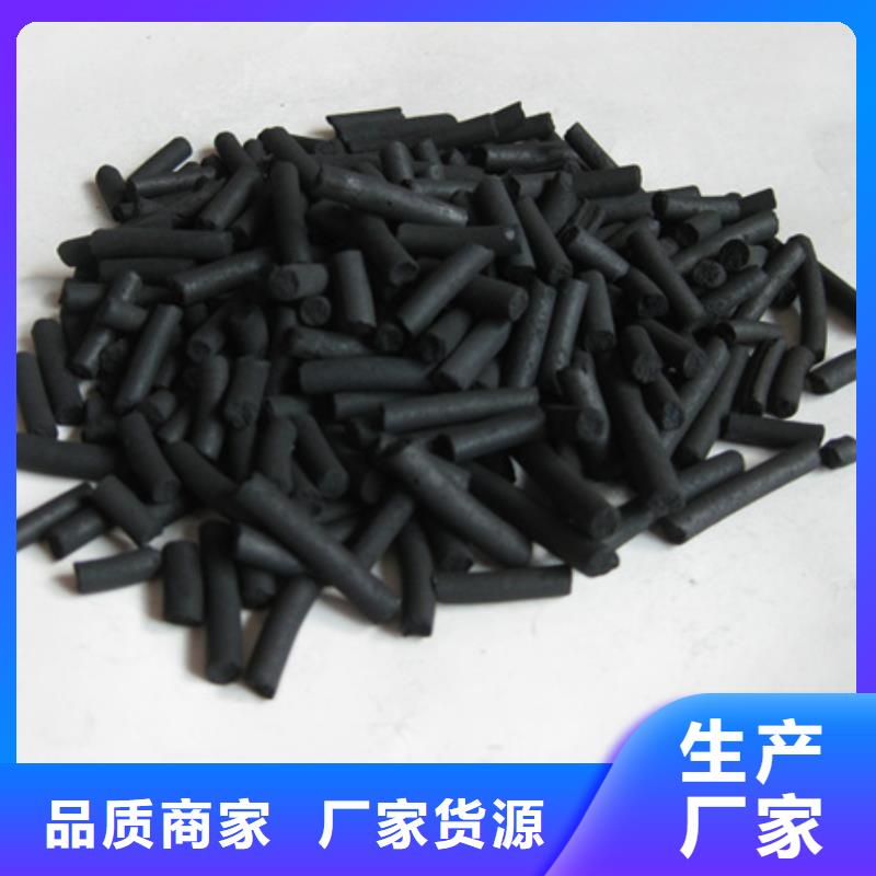 【活性炭蜂窝斜管填料多种优势放心选择】