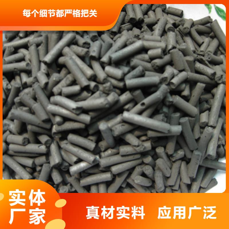 活性炭【泡沫滤珠】现货直供