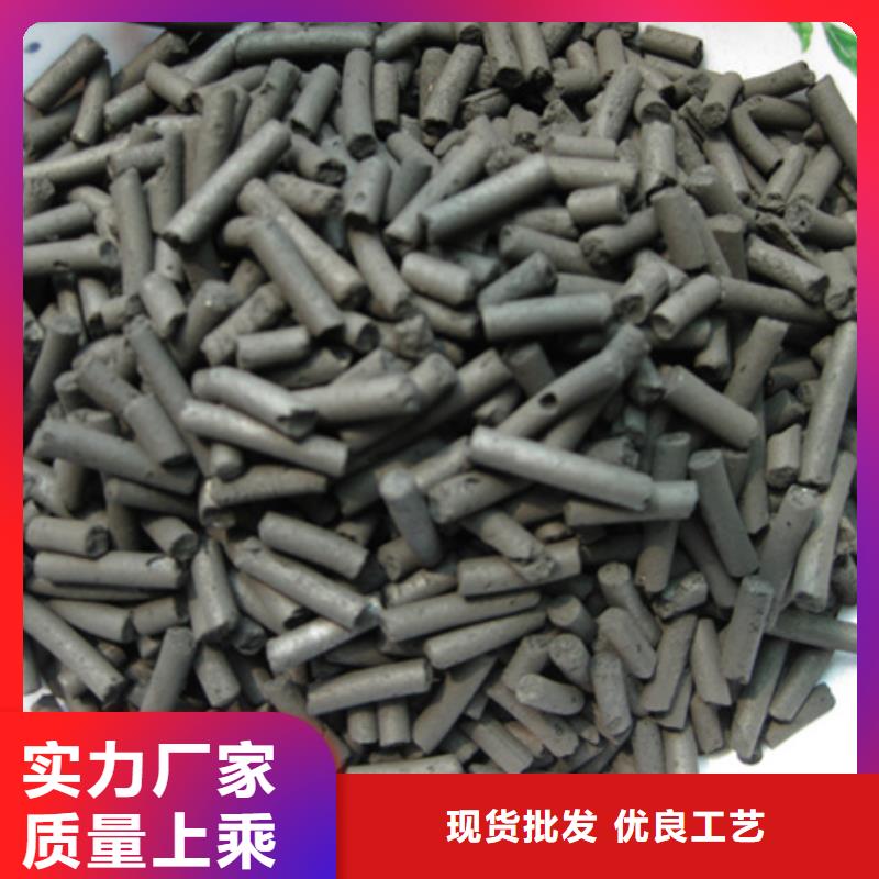 活性炭蜂窝斜管填料好品质用的放心