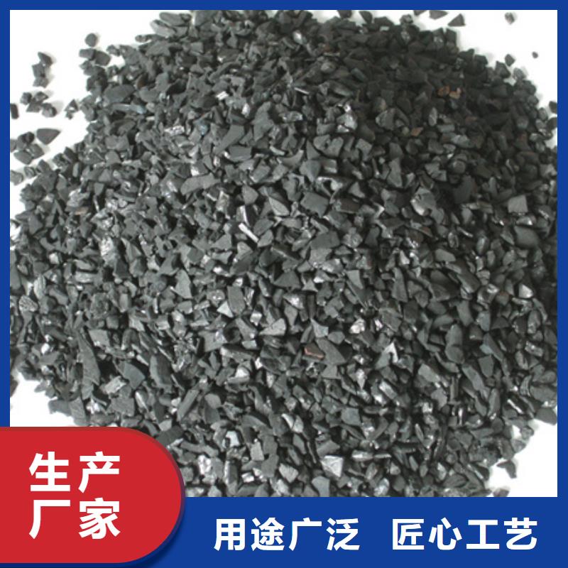 活性炭【泡沫滤珠】现货直供