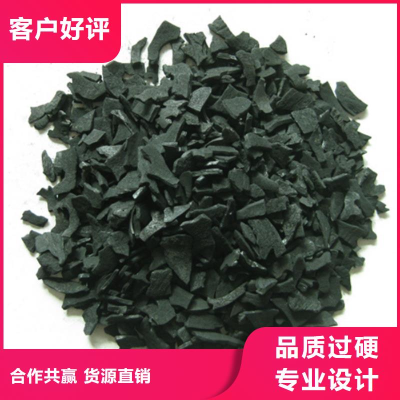 活性炭沸石采购无忧