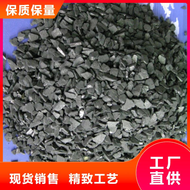 【活性炭蜂窝斜管填料多种优势放心选择】
