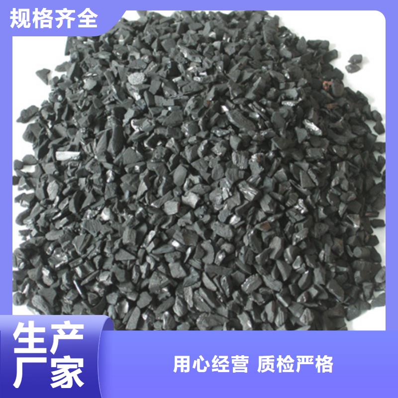 活性炭沸石采购无忧