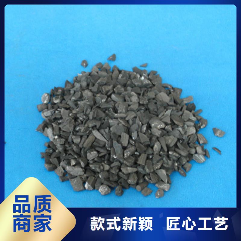 【活性炭】沸石保障产品质量