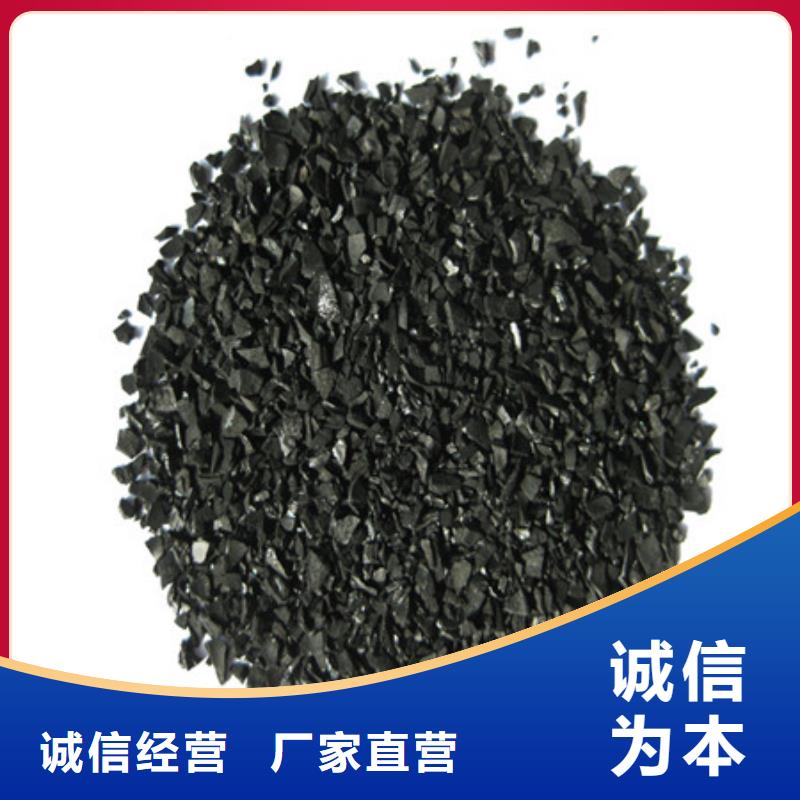 活性炭【陶粒】一站式厂家