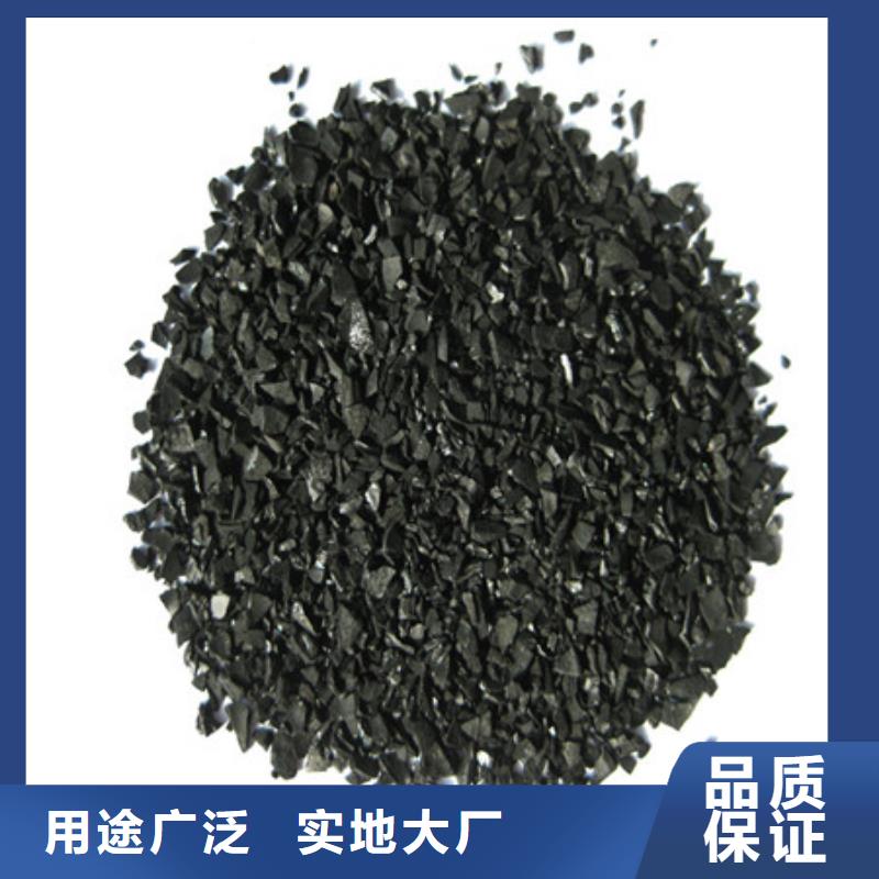 活性炭沸石放心选购
