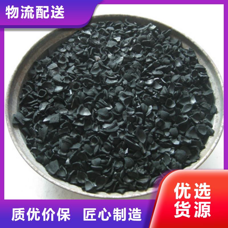 活性炭【陶粒】一站式厂家