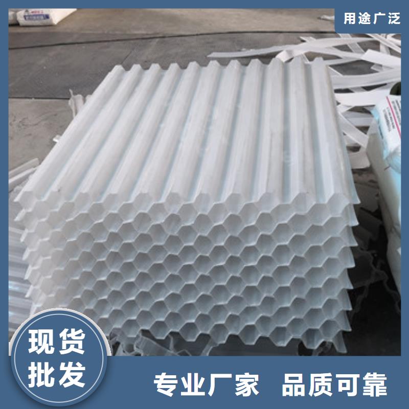 蜂窝斜管纤维球质检严格
