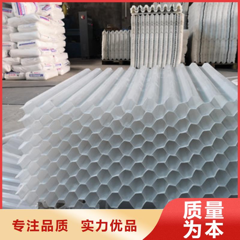 蜂窝斜管沸石厂家实力大
