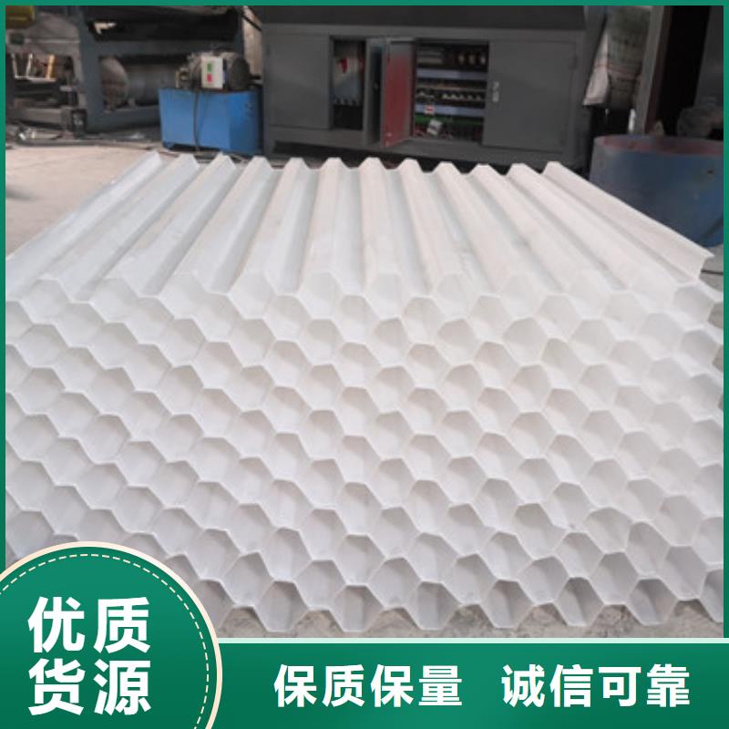 蜂窝斜管聚合氯化铝工程施工案例