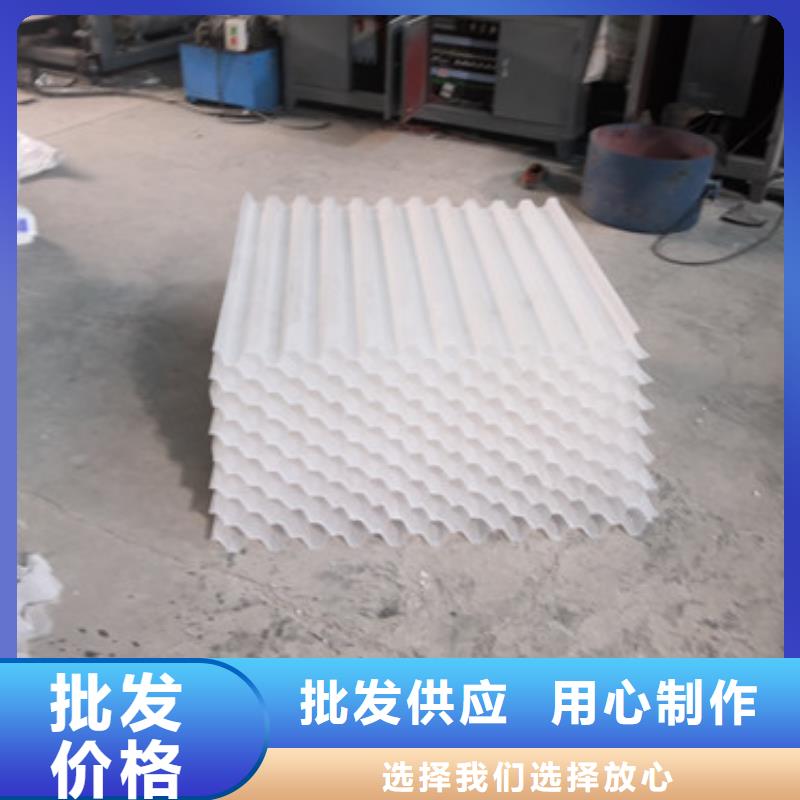 【蜂窝斜管】纤维球种类多质量好