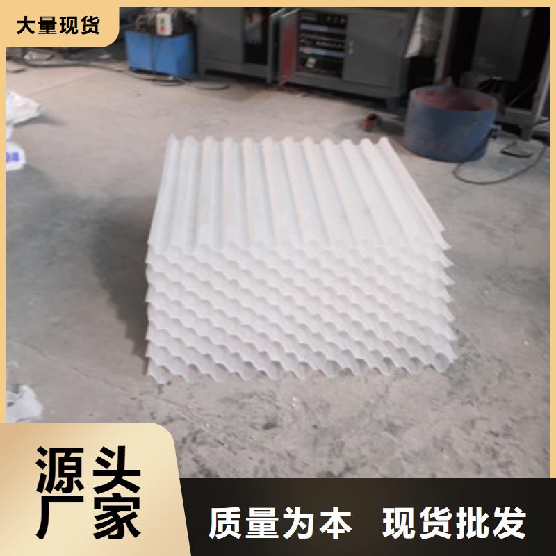 蜂窝斜管聚合氯化铝工程施工案例