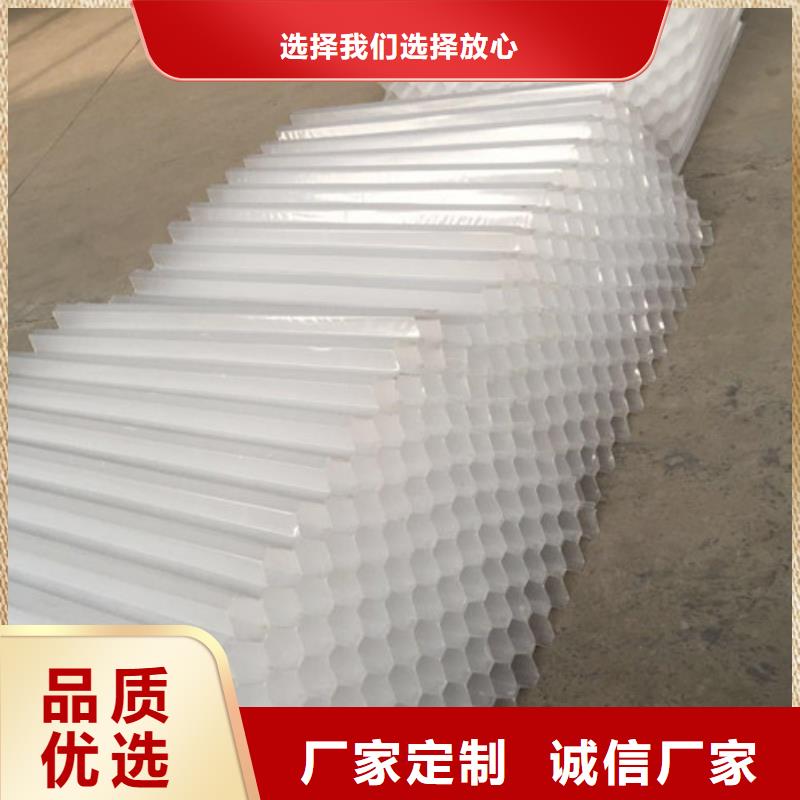 蜂窝斜管纤维球质检严格