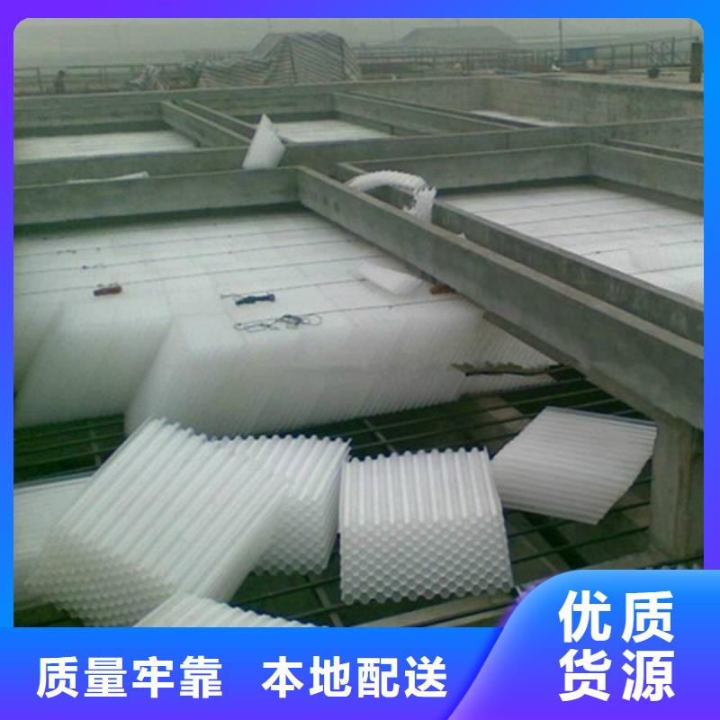 蜂窝斜管纤维球厂家现货批发