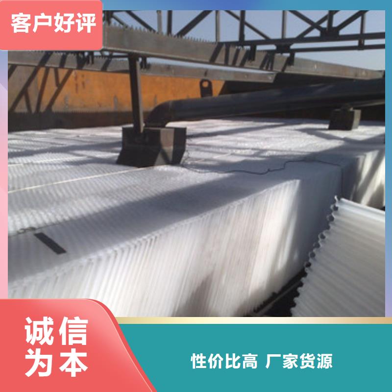 【蜂窝斜管】纤维球种类多质量好