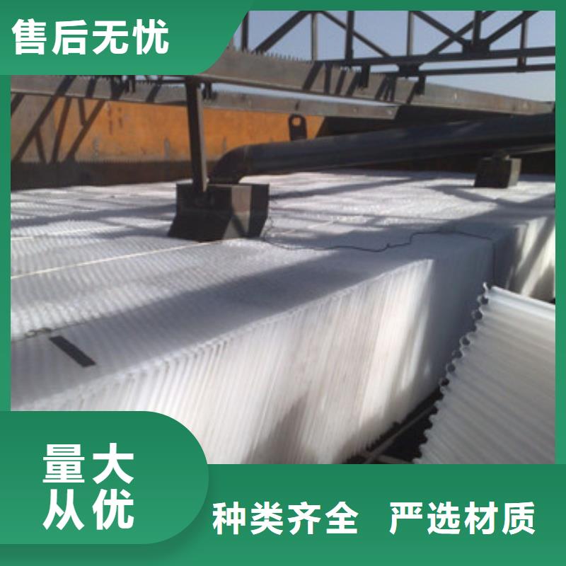 【蜂窝斜管】陶粒优选好材铸造好品质
