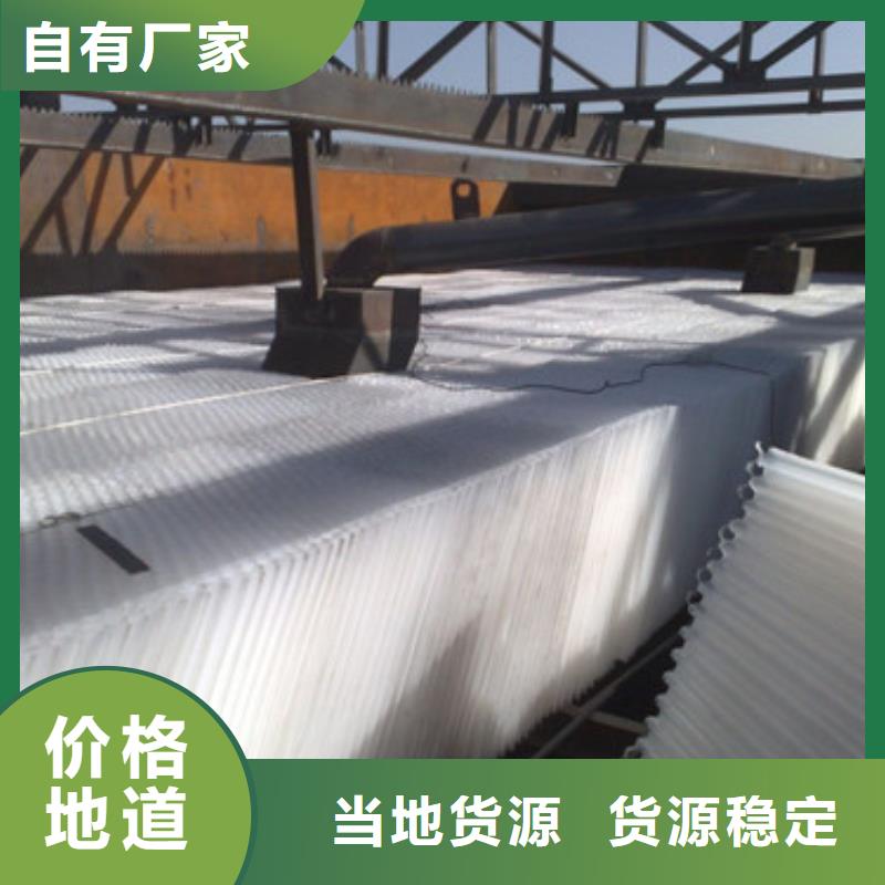 蜂窝斜管纤维球质检严格