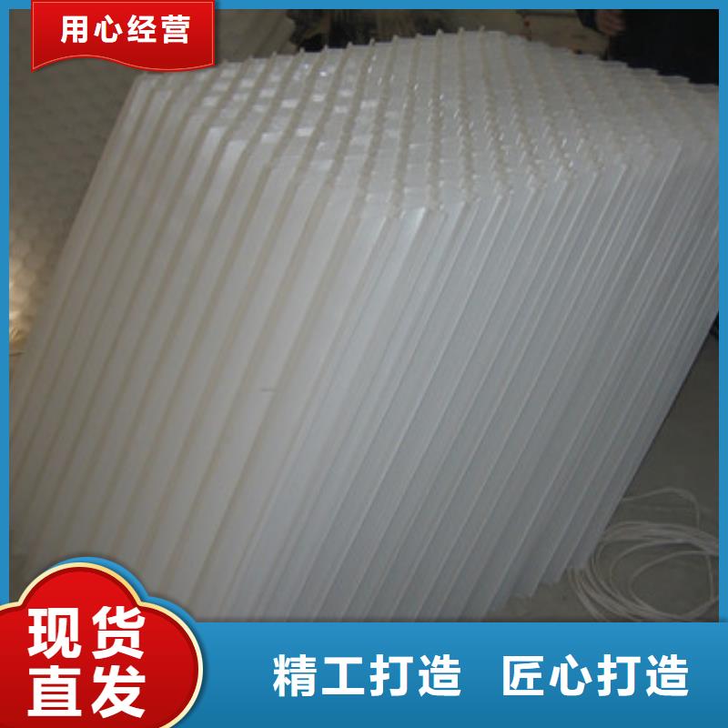 【蜂窝斜管泡沫滤珠可接急单】