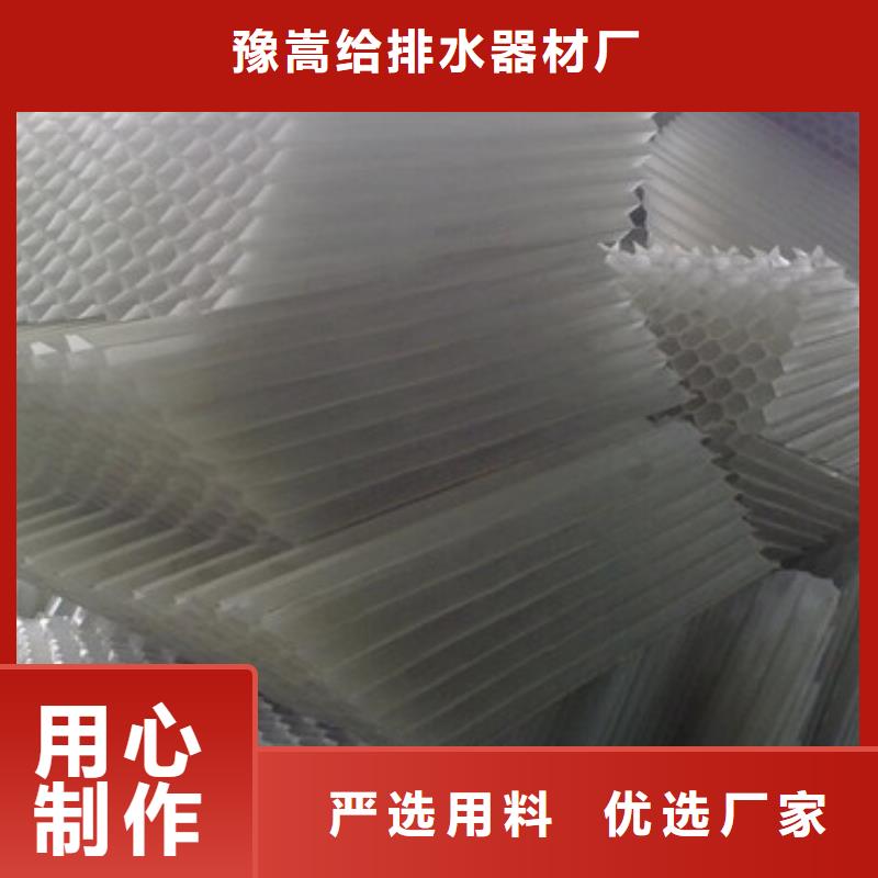 【蜂窝斜管】沸石专业设计