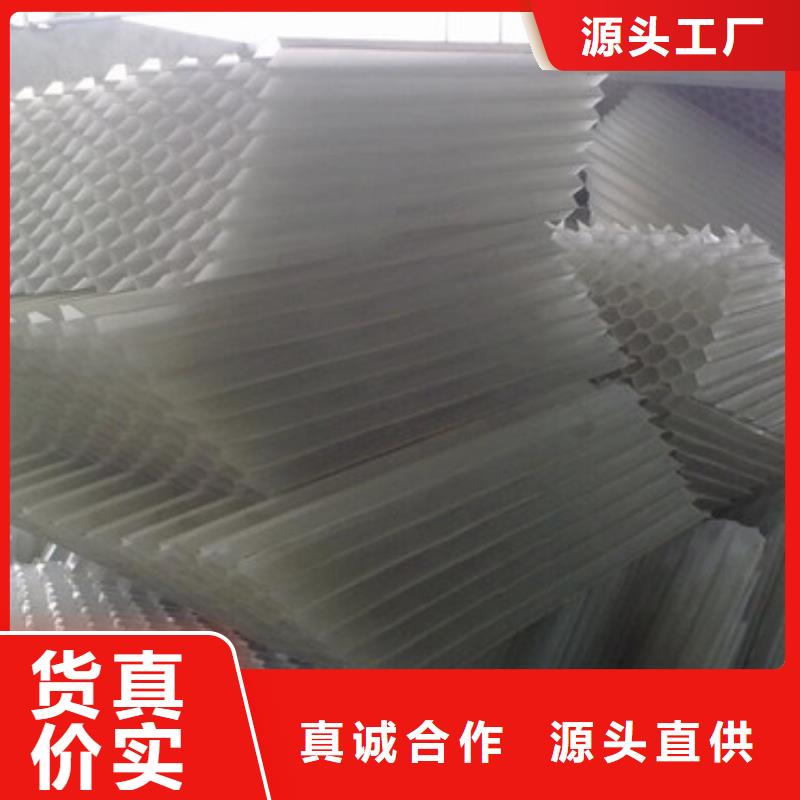 蜂窝斜管沸石厂家实力大