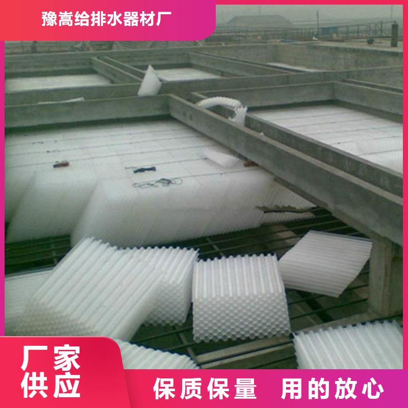 蜂窝斜管纤维球厂家直发