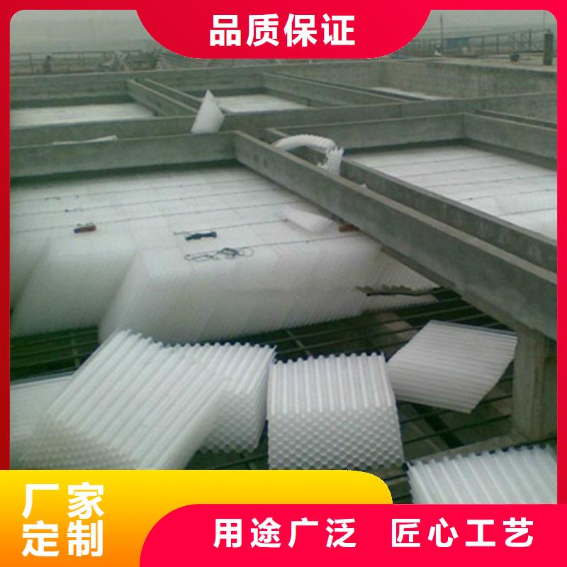 【蜂窝斜管】沸石专业设计