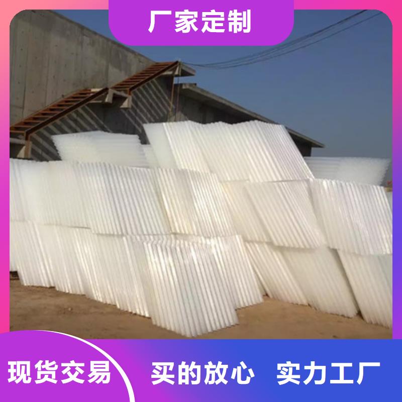 【蜂窝斜管】蜂窝斜管填料同行低价